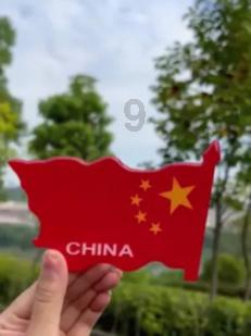 “小众”遗产巡礼：世界文化遗产土司遗址，是个什么来头？游戏画面